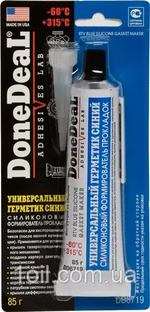 DoneDeal DD6719 Універсальний силіконовий герметик (синій) 85гр