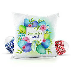 Декоративна подушка 45х45 см, «Щасливої Пасхи» 2
