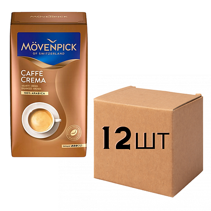 Ящик кави мелена Movenpick Cafe Crema 500 гр (у ящику 12 шт), фото 2