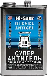 Hi-Gear Суперантигель для дизпалива 3.78 л