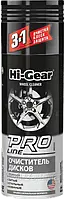 Hi-Gear HG5352 Очиститель дисков (пенный) проф. формула 340 г