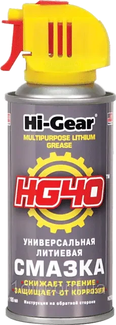 Hi-Gear Універсальна літієва змазка, аерозоль 142г / 185 мл