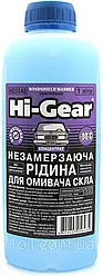 Hi-Gear Незамерзаюча рідина для омивача скла (1л., -80) 1000 мл