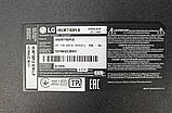 Main Board EAX68253605(1.1)  для LG 49UM7100PLB, фото 4