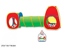 Дитячий ігровий намет з тунелем 5538-13 у сумці