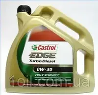 Масло моторное Castrol Magnatec STOP-START 0W-30 D (Ford) 4l