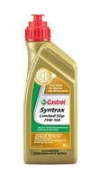 Масло трансмиссионное Castrol Transmax Limited Slip LL 75W-140 1l