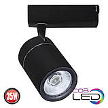 Трековий LED COB Світильник Horoz DUBLIN 35W 4200K, фото 2