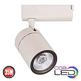 Трековий LED COB Світильник Horoz DUBLIN 35W 4200K, фото 4