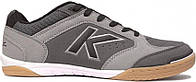 Футзалки (бампы) Kelme PRECISION серые 55.211.702