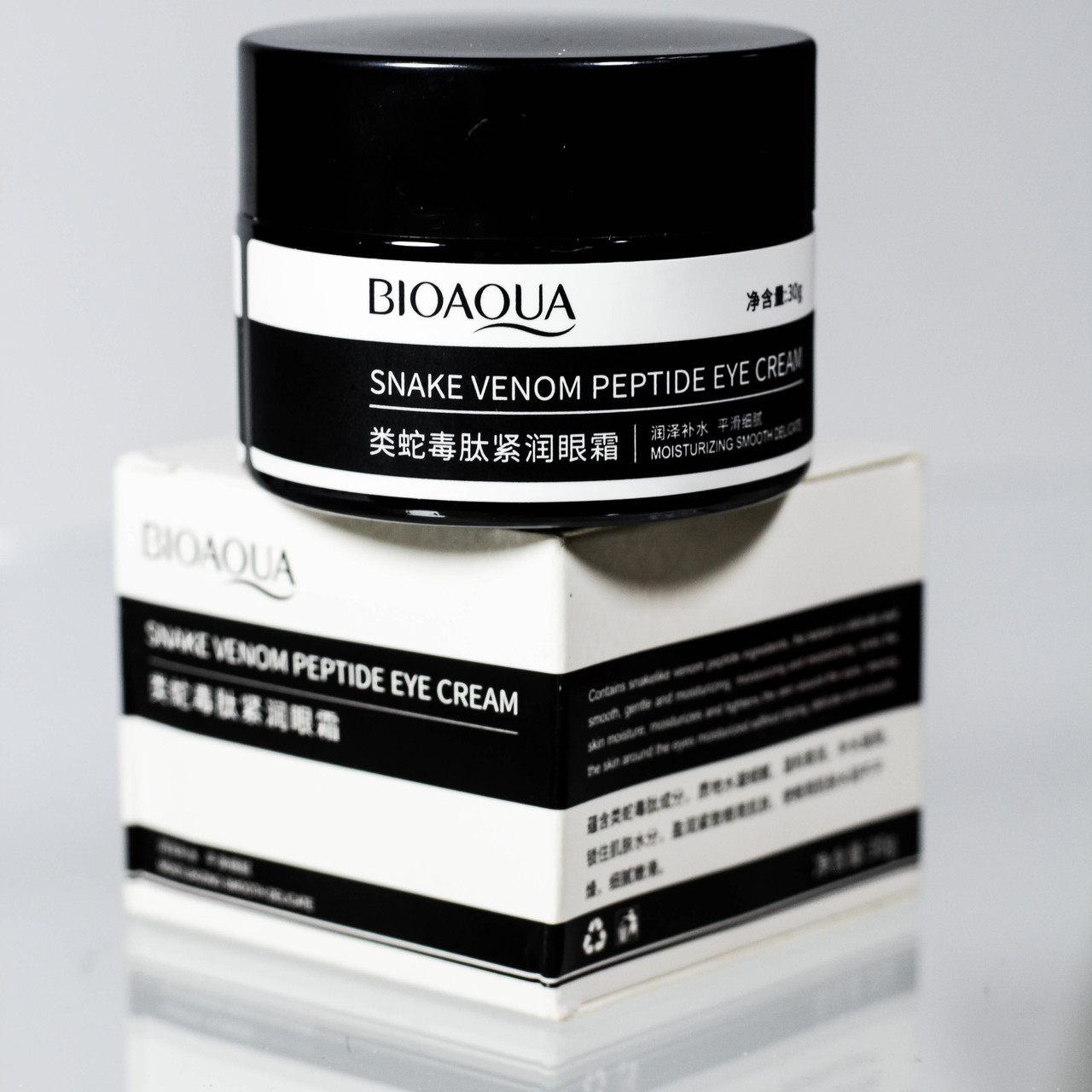 Крем для повік з пептидом зміїної отрути Bioaqua Snake Venom Peptide Eye Cream 30 мл BQY66485, фото 1