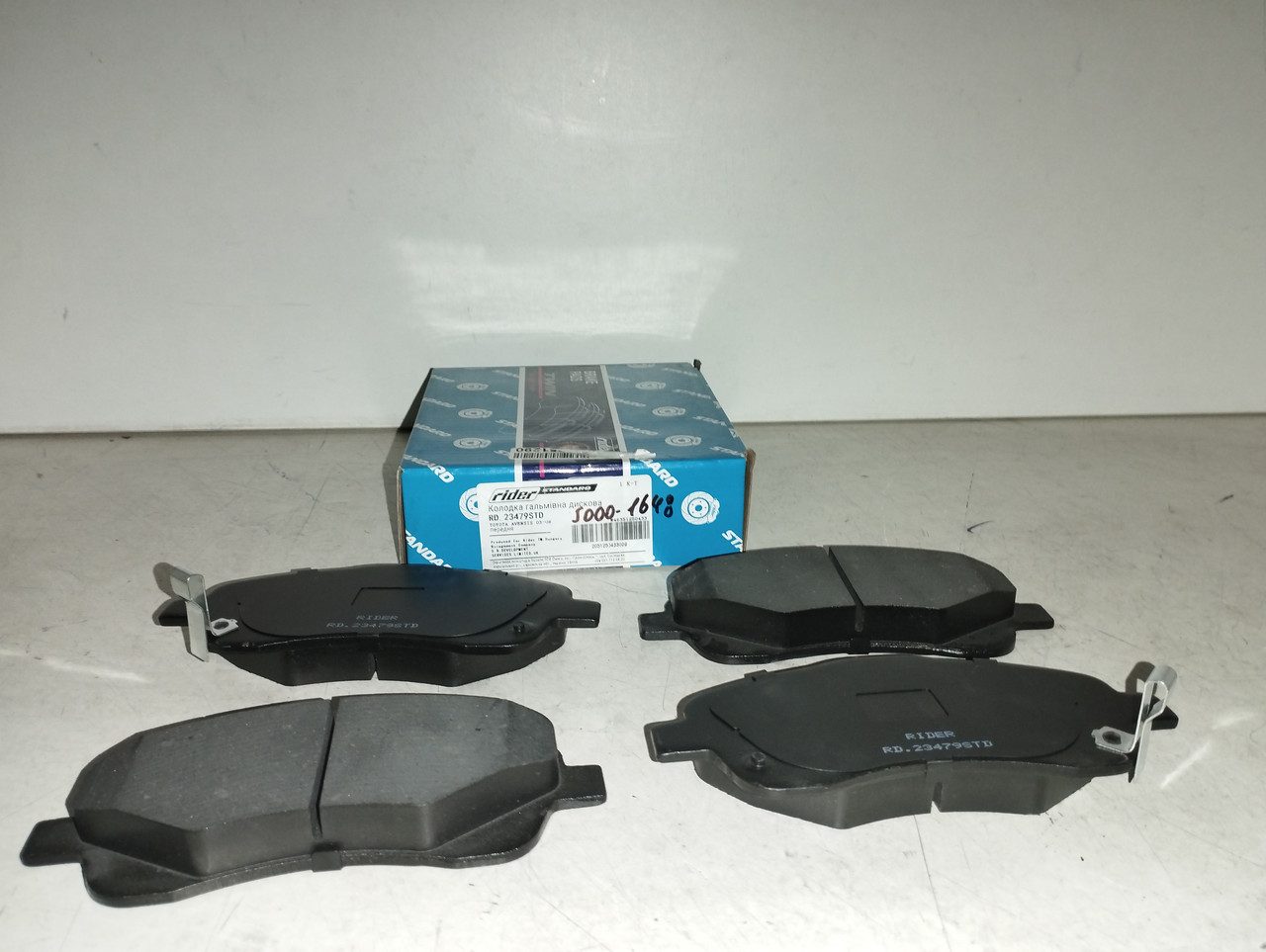 RIDER Колодки гальмівні передні TOYOTA AVENSIS 03-, COROLLA 04-, фото 1