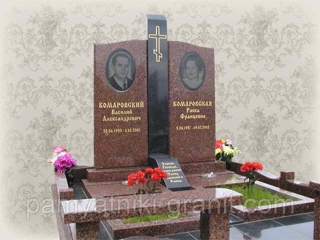 Пам'ятники для двох із граніту (букінське габро, лезки) (Образці No454)
