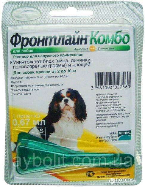 Спот-Он Merial Фронтлайн Комбо від бліх і кліщів для собак вагою 2-10 кг, фото 1