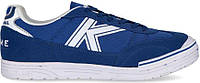 Футзалки (бампы) Kelme TRUENEO синие 55.786.703