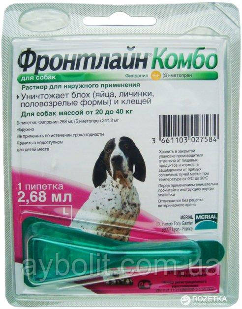 Спот-Он Merial Фронтлайн Комбо від бліх і кліщів для собак вагою 20-40 кг