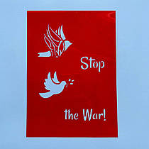 Трафарет "Stop the War"