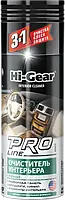 Hi-Gear Очиститель интерьера (пенный) профессиональная формула 280 г