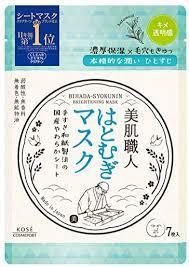 Освітлююча маска для обличчя  Clear Turn Bihada-Syokunin Hatomugi Brightening Mask, 7шт,KOSE Cosmeport(390803)