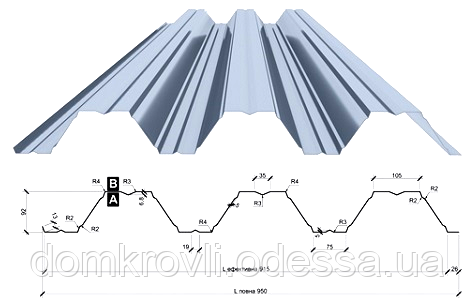 Профнактил несе покрівельний ПК-92 0,5 мм цинк ZN