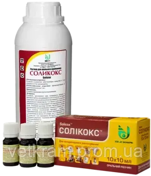 Соликокс 0,25% (оригинал) , 1л Биофарм (ID#1618685178), цена: 728 ...