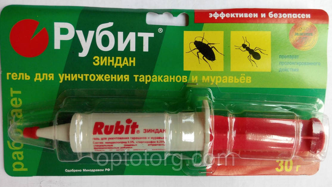 Рубіт засіб від тарганів гель 30грам з концентратом