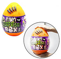 Набір креативної творчості в яйце "Dino Surpise Box" DSB-01-U, 15 предметів для творчості (Оранжевий)