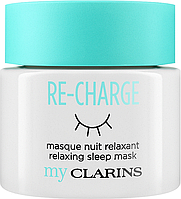 Ночная маска для лица Clarins My Clarins Re-Charge Relaxing Sleep Mask 50ml