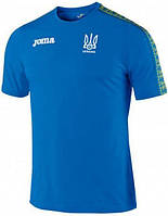 Футболка игровая Joma сборной Украины синяя FFU201012.17