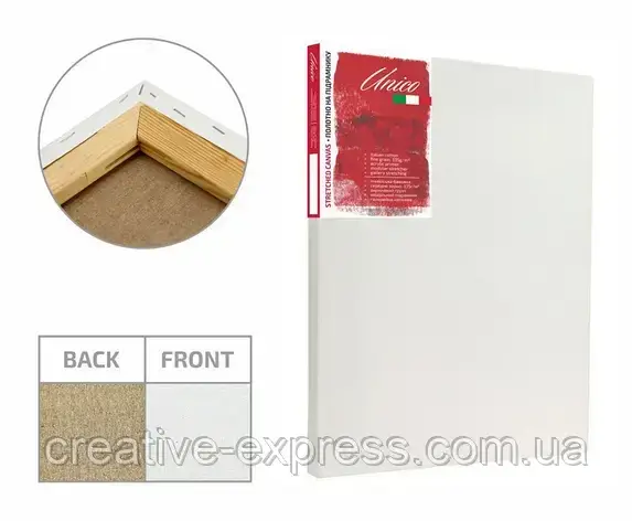 Підрамник, 70*80 см, середнє зерно, акрил, італійська бавовна, ТМ «Unico»