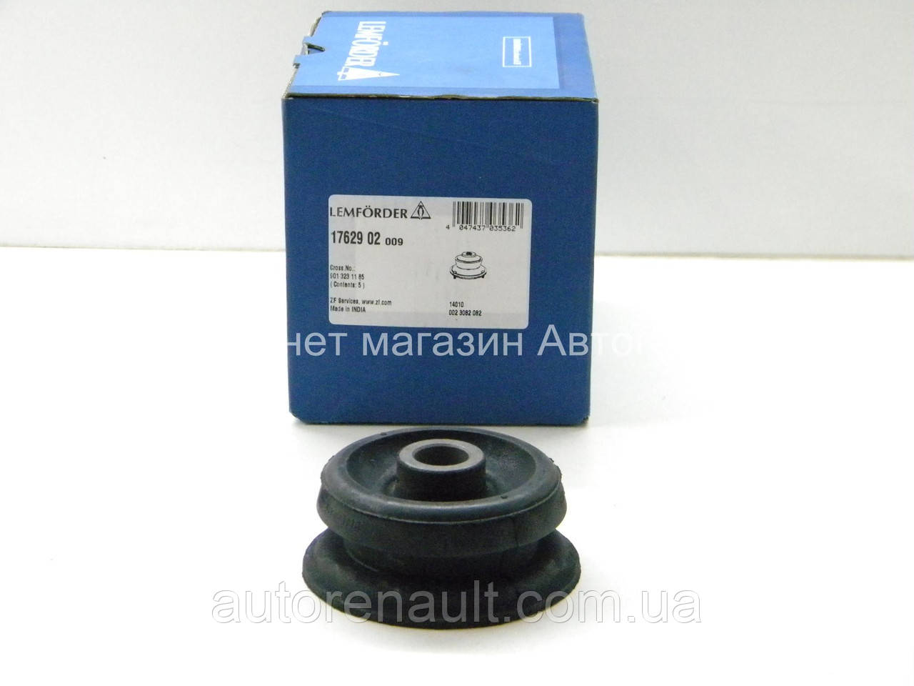 Купить Подушка стойки амортизатора (нижняя) Мерседес Спринтер 1995-2006 ...