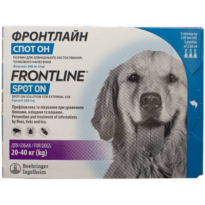 Протипаразитарні краплі від Бліх і Кліщів для собак Frontline (Фронтлайн) Spot On by Boehringer Ingelheim 20-40 кг.
