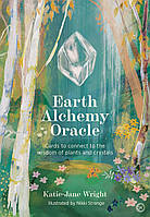 Earth Alchemy Oracle/ Оракул Алхімії Землі