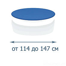 Тент-чохол для дитячих басейнів IntexPool 33002. Підходить до басейнів 114, 122см