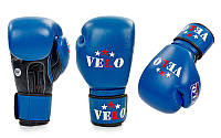 Перчатки боксерские профессиональные AIBA VELO 2081 кожаные (р-р 10-12oz, синий)