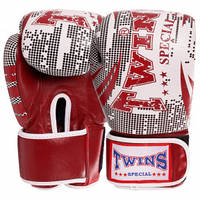Кожаные боксерские перчатки на липучке TWINS VL-2066 12унц красны