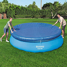 Тент-чохол для надувних басейнів IntexPool 33006-2, Підходить до басейнів 183 см, фото 3