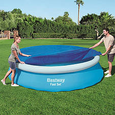 Тент-чохол для надувних басейнів IntexPool 33006-2, Підходить до басейнів 183 см, фото 2