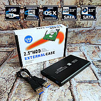 Внешний карман для HDD 2.5 USB 3.0 жесткого диска HDD/SSD 2.5 SATA, алюминиевый корпус