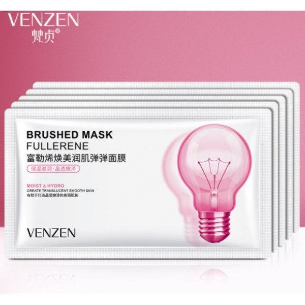 Висвітлююча матуюча нічна маска-сиворотка VENZEN Brushed Mask Fullerene з фулеренами 2 мл (1 саше)