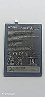 Акумулятор Lenovo BL262 Vibe P2 P2C72, P2A42 (5100 mAh) orig б.у