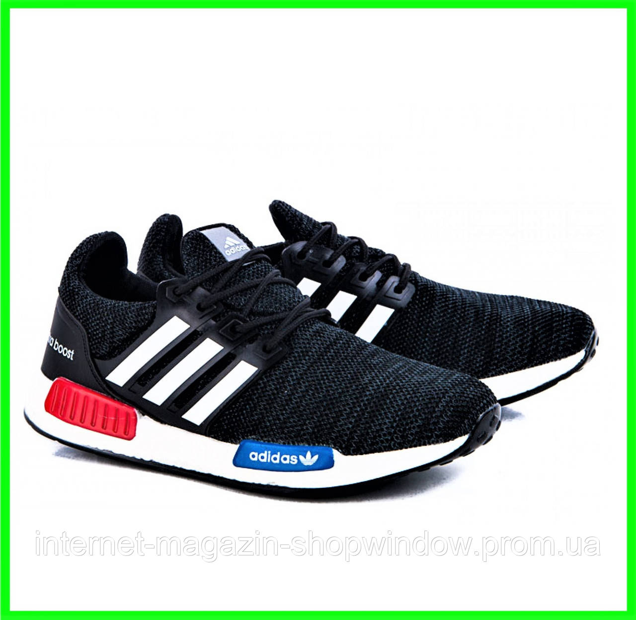 Мужские кроссовки Adidas. Черные кроссовки Адидас