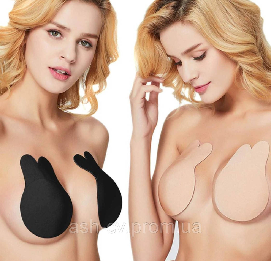 Бюстгальтер самотримаючий без бретелек Push-Up (Beige LXL)