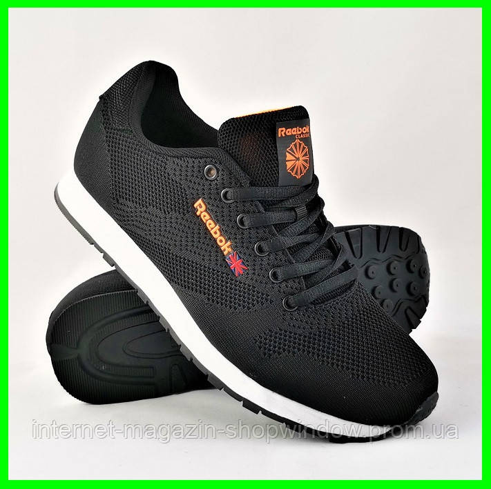 Мужские Кроссовки Reebok Classic Черные Рибок Классик Видео Обзор