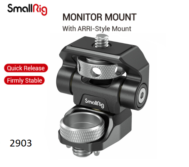 Аксесуар SmallRig Swivel and Tilt Adjustable Monitor Mount with ARRI-Style Mount 2903 (2903)