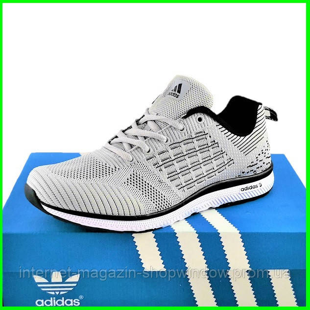 Кроссовки мужские Adidas Runner Boost. Кроссовки Адидас серые. Видео Обзор