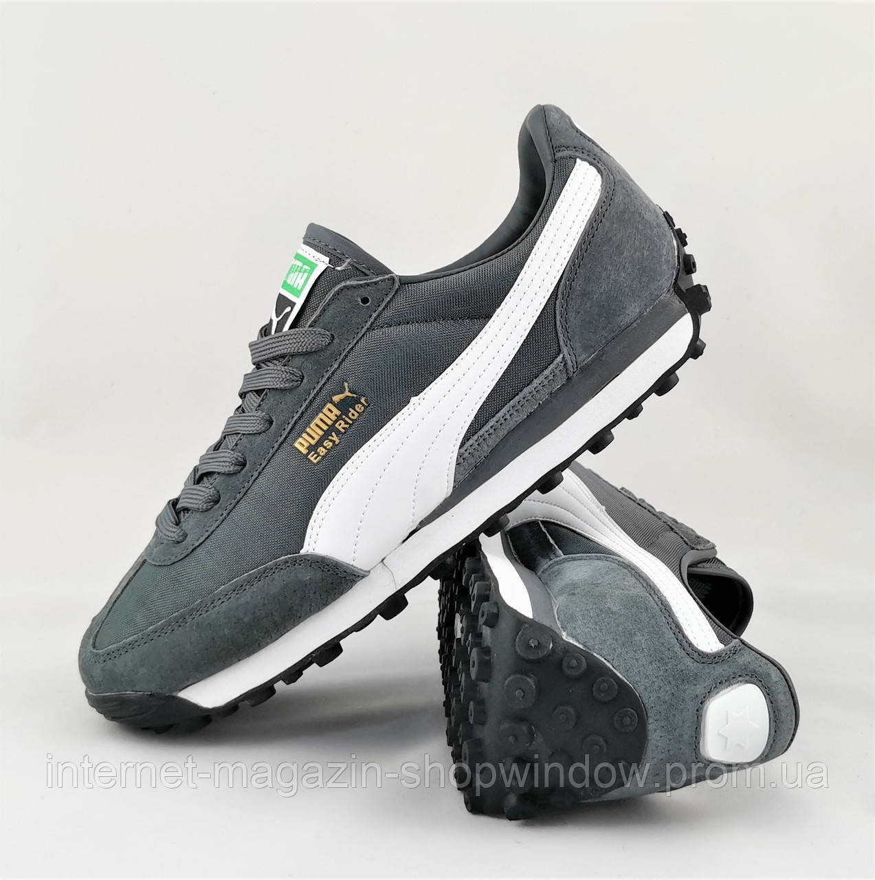 Чоловічі кросівки Puma Easy Rider. Сірі кросівки Пума