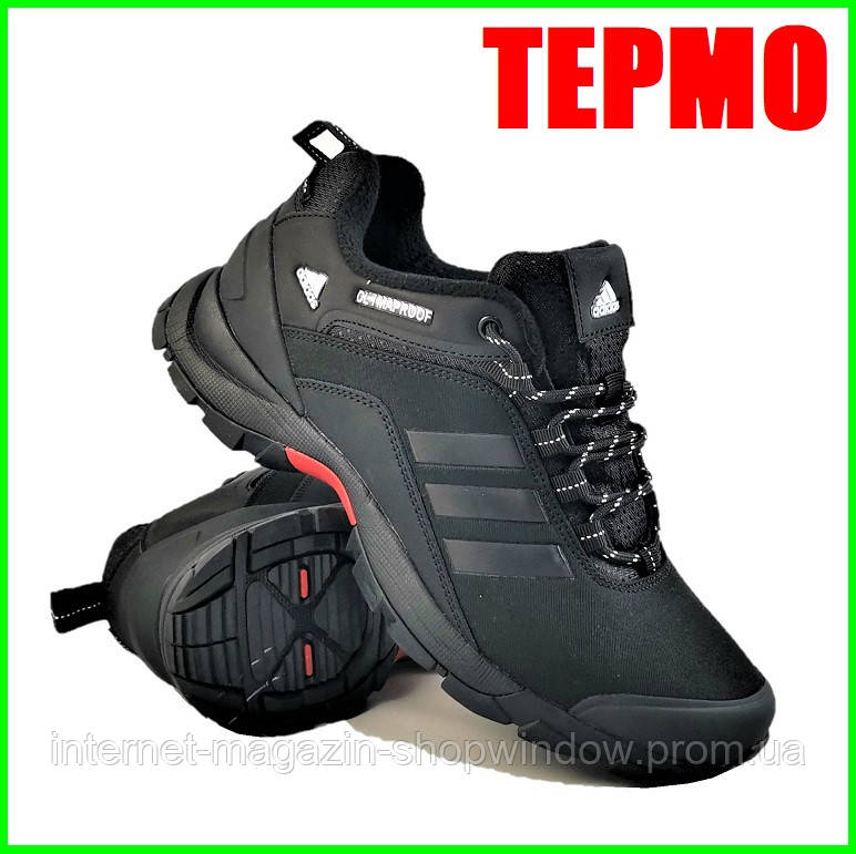 Термо кроссовки ADIDAS Climaproof. Зимние кроссовки мужские. Остались размеры 41 и 46