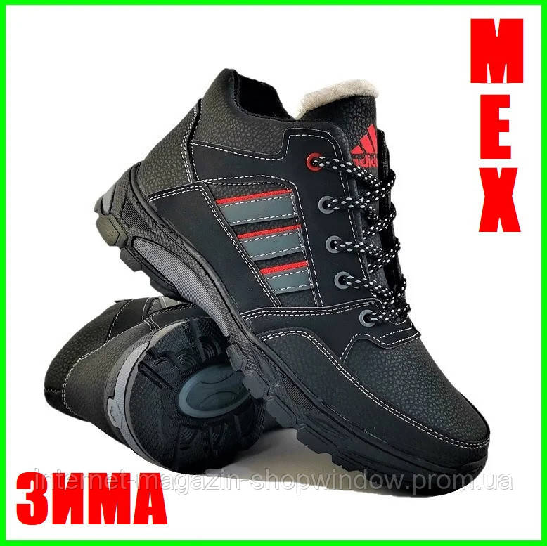 Мужские кроссовки ADIDAS. Зимние кроссовки мужские. ВИДЕО ОБЗОР