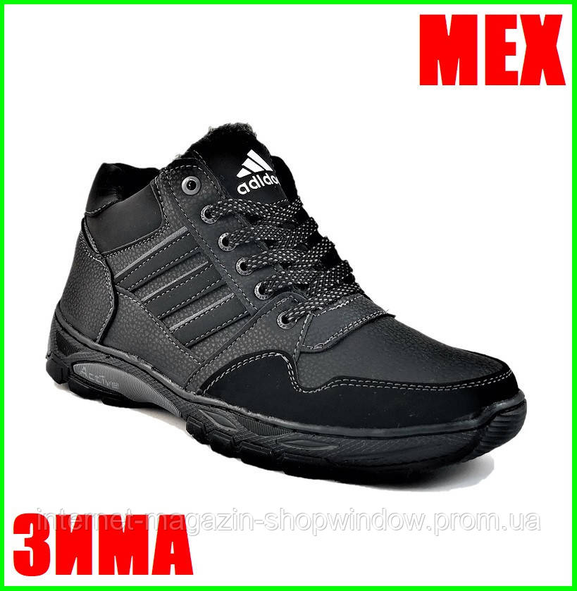 Мужские зимние кроссовки ADIDAS. Зимние кроссовки на меху. ВИДЕО ОБЗОР